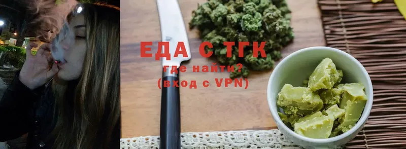 мега вход  Апатиты  Cannafood марихуана 