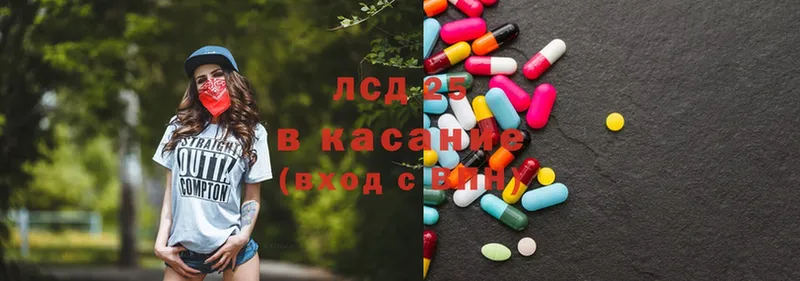 ЛСД экстази ecstasy  Апатиты 